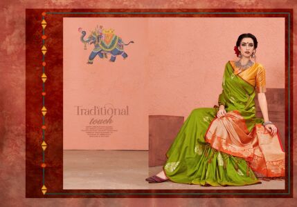 shop_banner_img/