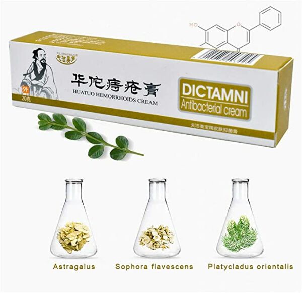 DICTAMNI-Antibacterial Cream Chinese Herbal for Treatment Hemorrhoids Cream